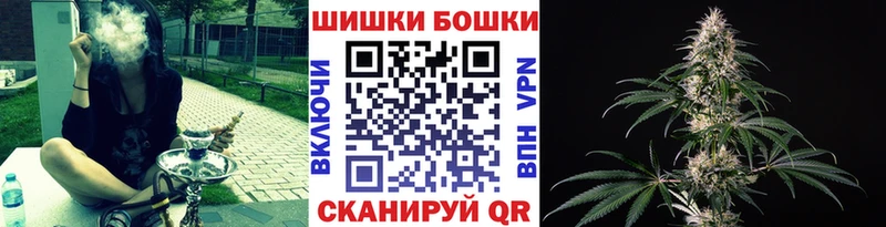 Магазины продажи наркотиков Геленджик Амфетамин  Канабис  Меф мяу мяу  Гашиш  КОКАИН 