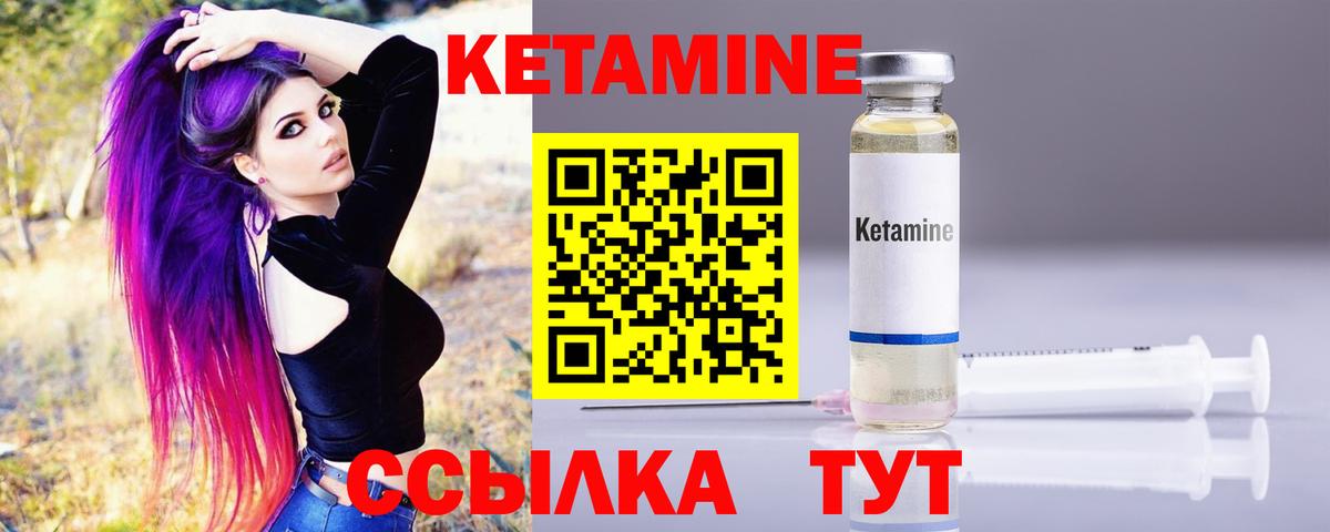 Псилоцибиновые грибы Геленджик