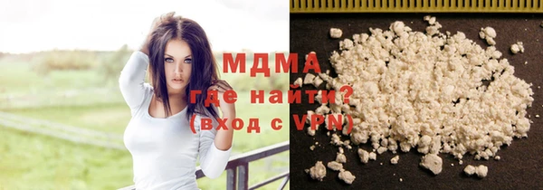 каннабис Лихославль