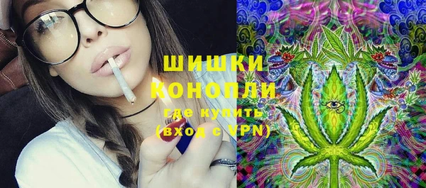каннабис Лихославль