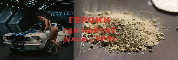 каннабис Липки