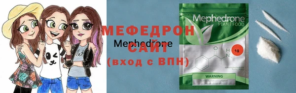 каннабис Липки