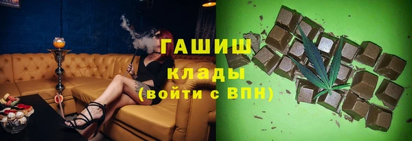 каннабис Липки
