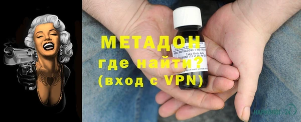 гидропоника Россошь