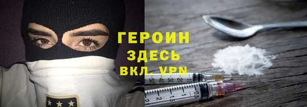 каннабис Липки