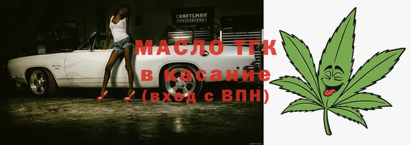 каннабис Липки