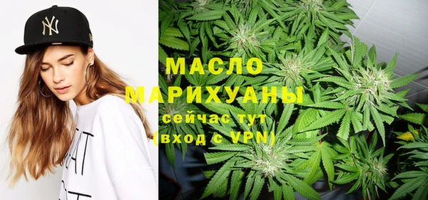 mdpv Ростов