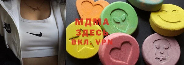 твердый Лиски