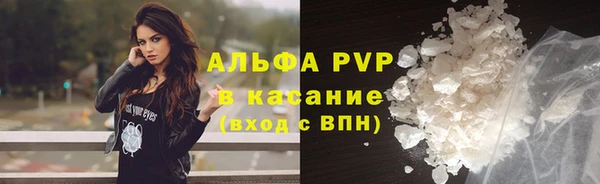 каннабис Лихославль