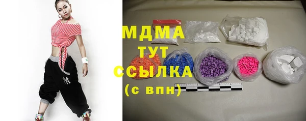 твердый Лиски