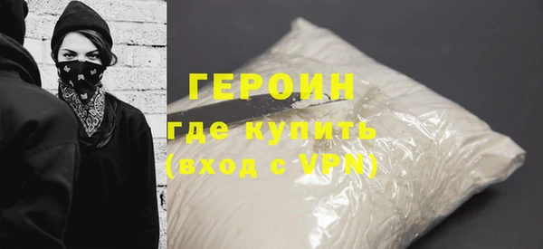 твердый Лиски