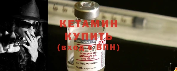 каннабис Лихославль