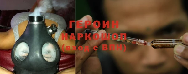 каннабис Липки
