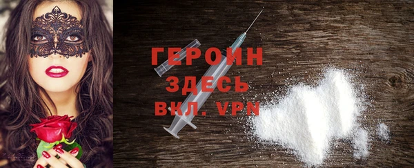 каннабис Лихославль