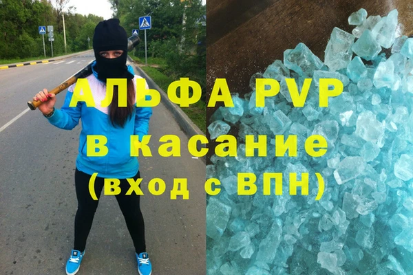 каннабис Липки
