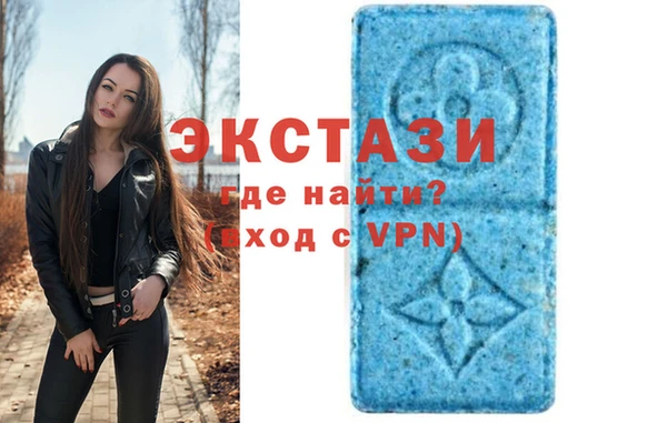 дистиллят марихуана Алексин