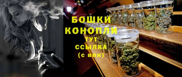 каннабис Лихославль