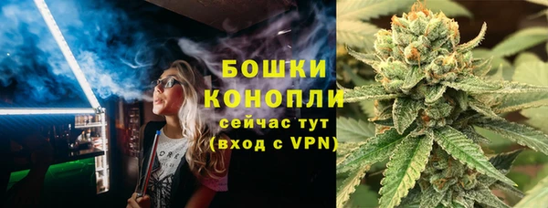 apvp Волосово
