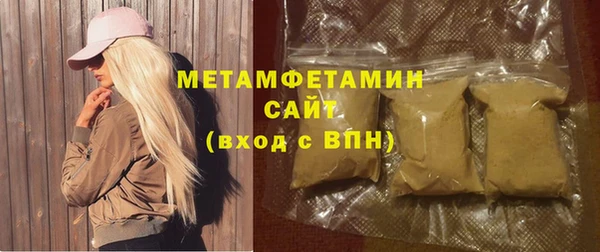 твердый Лиски