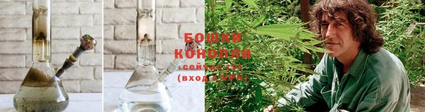 каннабис Лихославль