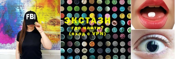 каннабис Липки