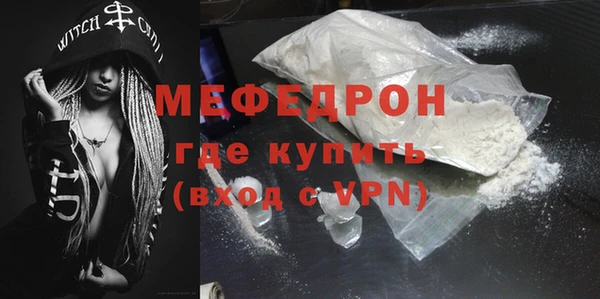 каннабис Лихославль
