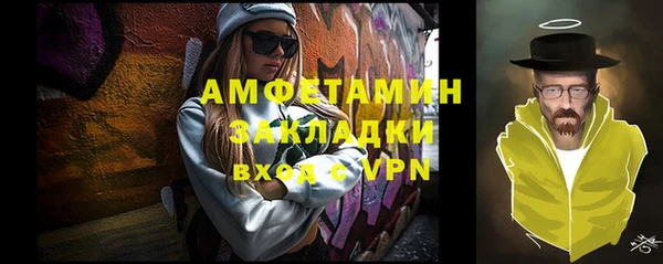 каннабис Лихославль