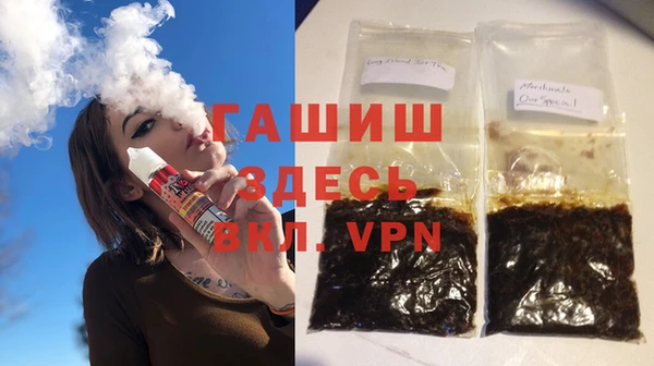 каннабис Лихославль