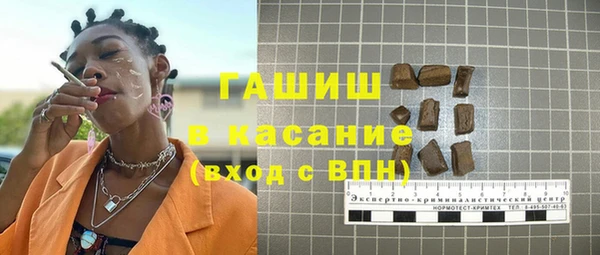 каннабис Липки