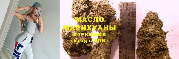 каннабис Липки