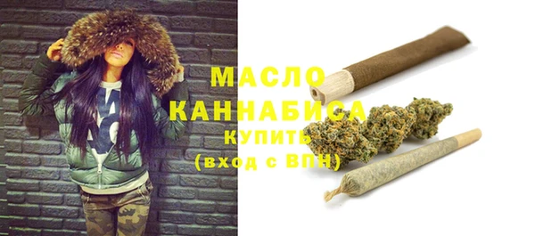 каннабис Липки