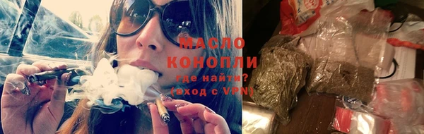 твердый Лиски