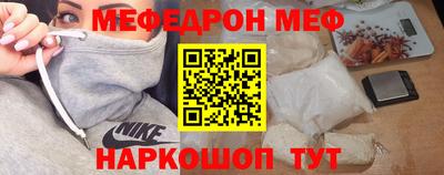 стаф Гагарин