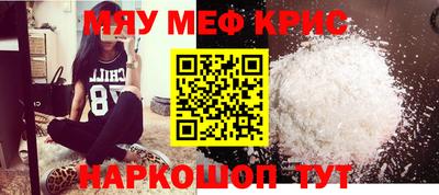 амф Канаш
