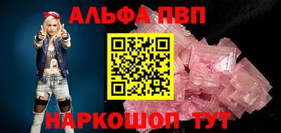 стаф Гагарин