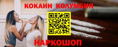 амф Канаш
