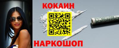 mdpv Камышлов