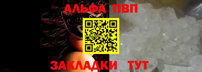 стаф Гагарин