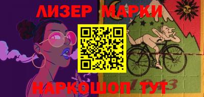 мефедрон VHQ Кандалакша