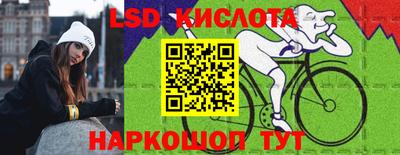 mdpv Камышлов