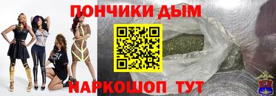 mdpv Камышлов