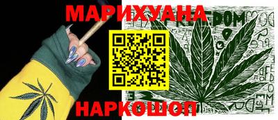 амф Канаш