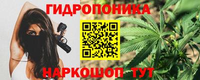 мефедрон VHQ Кандалакша
