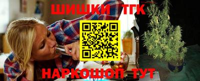 мефедрон VHQ Кандалакша
