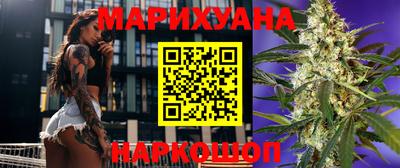 мефедрон VHQ Кандалакша