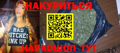 стаф Гагарин