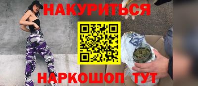 амф Канаш