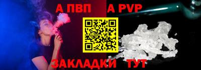 амф Канаш