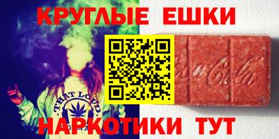 mdpv Камышлов