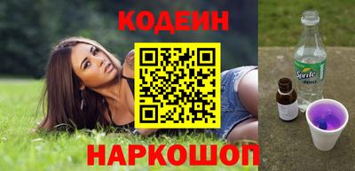 амф Канаш